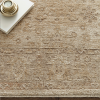 Heriz Ornate Beige